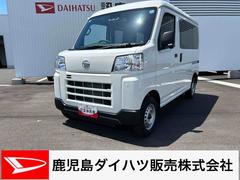 ハイゼットカーゴ 中古車 ＤＸインパネシフト（ＣＶＴ車）　衝突被害軽減システム　ハイビームアシスト　レーンアシスト　ＡＢＳ　両側スライドドア　エアバック