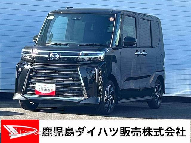 タントカスタムＸＷ電動ドア　衝突軽減ブレーキサポート　ブルートゥースオーディオ　電動ミラー　ｉ−ｓｔｏｐ　ＵＳＢ　シートヒータ　レーンアシスト　ＬＥＤヘッドライト　セキュリティアラーム　アルミ　衝突安全ボディ（鹿児島県）の中古車