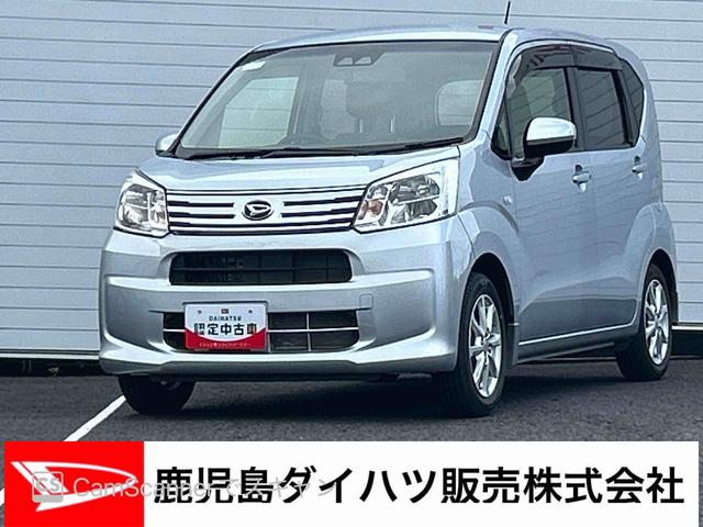 ムーヴXターボ SAIIIターボ車 インパネシフト プッシュスタートスイッチ 電子カードキー カーナビ バックモニター アルミホイール 衝突被害軽減システム ABS 車線逸脱警報 ターボモデル BT接続 1オーナー ナビTV(鹿児島県)の中古車