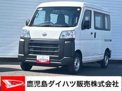 (鹿児島県)