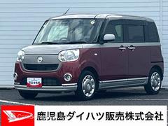 ムーヴキャンバス 中古車 Ｘブラックインテリアリミテッド　ＳＡＩＩＩインパネシフト　プッシュスタートスイッチ　電子カードキー　両側電動スライドドア　カーナビ　バックモニター（パノラマモニター）　ドラレコ　左右パワースライドドア　衝突被害軽減装置　車線逸脱警報　禁煙