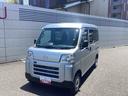 インパネシフト　衝突回避支援　ハイビームアシスト　レーンアシスト　ＡＢＳ　エアバック（鹿児島県）の中古車