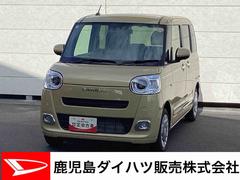 ムーヴキャンバス 中古車 セオリーＧインパネシフト　プッシュスタートスイッチ　電子カードキー　電動パーキングブレーキ　両側電動スライドドア　誤発進抑制装置　レーンキープアシスト　オートマチックハイビーム　ＡＢＳ