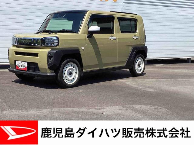 タフトGインパネシフト プッシュスタートスイッチ 電子カードキー 踏み間違い防止アシスト 車線逸脱防止 スタイリッシュガラスルーフ オートマチックハイビーム ABS(鹿児島県)の中古車