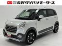 ドラレコ　純正ナビ　パノラマモニター　Ｂｌｕｅｔｏｏｔｈ　フルセグ　ＣＤ、ＤＶＤ　ハンズフリー通話　オーバーヘッドコンソール　両側シートヒーター　ＬＥＤヘッドランプ　オートライト　キーフリー　スマアシ（長野県）の中古車