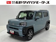 タフト 中古車 Ｇターボターボ　スカイフィールトップ　ドラレコ　追従機能　エンジンスターター　純正ナビ　バックカメラ　Ｂｌｕｅｔｏｏｔｈ　ハンズフリー通話　フルセグ　ＵＳＢソケット　ＬＥＤ　オートライト　キーフリー　スマアシ