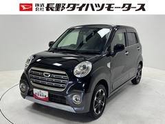  (長野県)