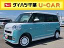 両側電動スライドドア　ＬＥＤヘッドライト＆フォグランプ　シートヒーター　保温カップホルダー　電動駐車ブレーキ　バックカメラ　ステアリングスイッチ　コーナーセンサー　衝突被害軽減ブレーキ（千葉県）の中古車