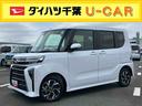 ＥＴＣ　バックカメラ　両側パワスラ　１４インチアルミ　ＬＥＤヘッド／フォグランプ　シートヒーター　電動駐車ブレーキ　オートライト　上下２段調節式デッキボード　自動追従クルコン　衝突被害軽減ブレーキ（千葉県）の中古車