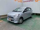 （沖縄県）の中古車