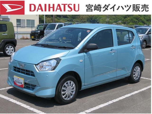 ミライースL SAIII(宮崎県)の中古車