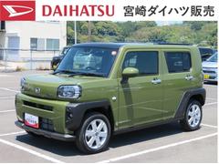  (宮崎県)