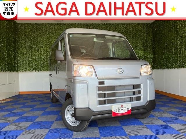 ハイゼットカーゴＤＸ２ＷＤ・ＭＴ車・衝突回避・ＡＭ／ＦＭラジオ・両側スライドドア・エコアイドル・コーナーセンサー・エアコン（佐賀県）の中古車