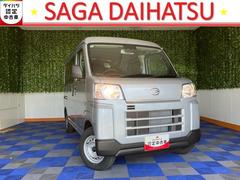  (佐賀県)