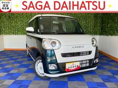  (佐賀県)