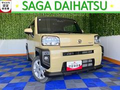  (佐賀県)