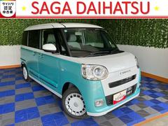 ムーヴキャンバス 中古車 ストライプスＧ両側電動スライドドア・プッシュボタンスタート・ステアリングスイッチ・オートエアコン・キーフリー・コーナーセンサー・ベンチシート・シートヒーター・パワーウィンドウ