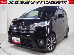 (北海道)