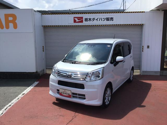 ムーヴＸリミテッドII　ＳＡIII純正アルミホイール　ナビゲーションシステム　バックカメラ　ドライブレコーダー　ＥＴＣ車載器　　スマートアシスト３　シートヒーター（栃木県）の中古車