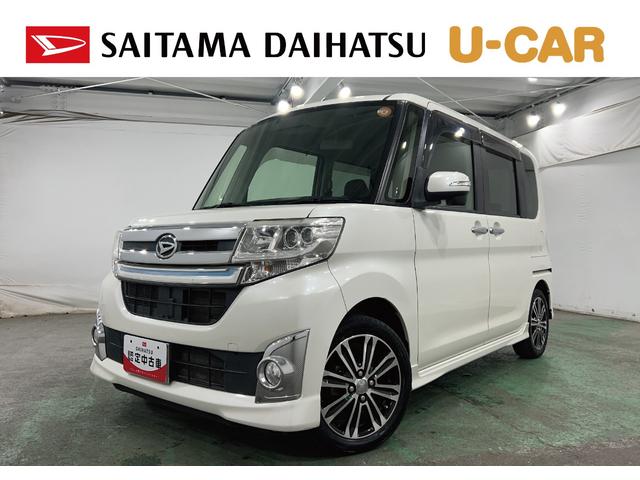タントカスタムＲＳ　走行４２５６０キロ／ナビ／両側電動スライドドア一年保証・走行距離無制限走行４２５６０キロ　フルセグナビ　ブルートゥース　ＤＶＤ　オートライト　ＬＥＤヘッドライト　アイドリングストップ　ベンチシート　両側電動スライドドア（埼玉県）の中古車