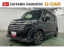 １年保証距離無制限　走行距離５３９８５キロ　純正フルセグナビ　パノラマモニター　ドラレコ　純正マット　ＬＥＤヘッドランプ　アイドリングストップ　両側電動スライドドア　オート格納式ドアミラー　キーフリー（埼玉県）の中古車