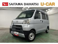ハイゼットカーゴ 中古車 デラックスＳＡＩＩＩ　車検整備付／５８１９８キロ／ナビ１年保証距離無制限　走行距離５８１９８キロ　フルセグナビ　バックカメラ　ブルートゥース　ドラレコ　純正マット　アイドリングストップ