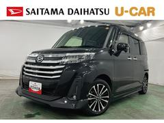 トール 中古車 カスタムＧ　ターボ　走行５３９８５キロ／純正９型ナビドラレコ１年保証距離無制限　走行距離５３９８５キロ　純正フルセグナビ　パノラマモニター　ドラレコ　純正マット　ＬＥＤヘッドランプ　アイドリングストップ　両側電動スライドドア　オート格納式ドアミラー　キーフリー