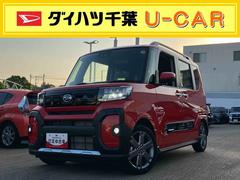 タント 中古車 ファンクロスターボ９インチディスプレイオーディオ　バックカメラ　両側電動スライドドア　シートヒーター　電動駐車ブレーキ　ＬＥＤライト＆フォグ　上下２段調節式デッキボード　コーナーセンサー　衝突被害軽減ブレーキ