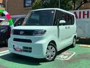 保証　新車保証・まごころ保証　１年間・走行距離無制限付き（東京都）の中古車