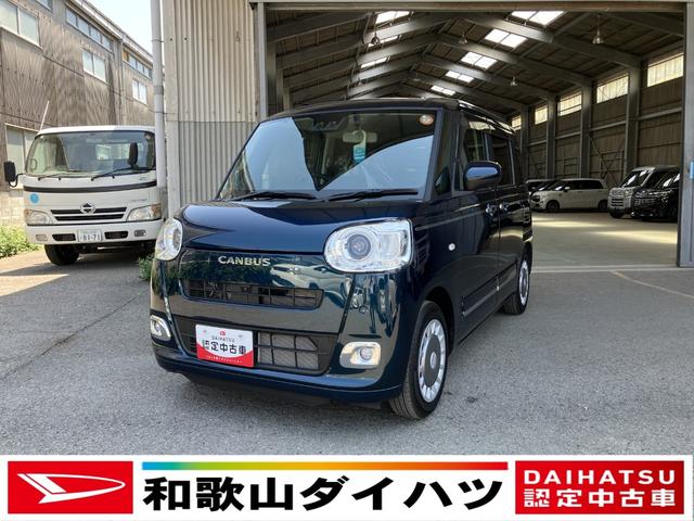 ムーヴキャンバスセオリーGターボプッシュスタートボタン 両側パワースライドドア 7インチナビ パノラマ対応カメラ 電動パーキング(和歌山県)の中古車