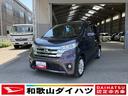 軽自動車　プッシュスタートボタン　純正７インチナビ　アラウンドビューモニター　オートエアコン　スマートキー　　キセノンヘッドライト　ハロゲンフォグランプ　１４インチアルミホイール（和歌山県）の中古車