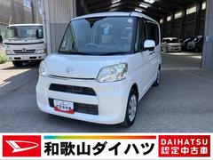 タント 中古車 Ｘ　ＳＡ軽自動車　衝突安全ボディ衝突被害軽減ブレーキ　プッシュスタートボタン　スマートキー　両側パワースライドドア　７インチナビ　バックカメラ　社外ドラレコ１４インチフルホイールキャップ