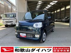 ムーヴキャンバス 中古車 セオリーＧターボプッシュスタートボタン　両側パワースライドドア　７インチナビ　パノラマ対応カメラ　電動パーキング