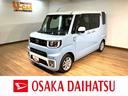 １年間走行距離無制限保証／走行４．２万ｋｍ／純正７インチナビ／両側パワースライドドア／ＬＥＤヘッドライト・フォグランプ／オートライト／コーナーセンサー／オートエアコン／キーフリー／車検整備渡し（大阪府）の中古車