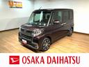１年間距離無制限保証／ターボ／ナビ／Ｂｌｕｅｔｏｏｔｈ／バックカメラ／ＥＴＣ／シートヒーター／オートライト／ＬＥＤヘッドランプ／ＬＥＤフォグランプ／両側電動スライドドア／衝突軽減ブレーキ（大阪府）の中古車