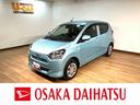 １年間距離無制限保証／ナビ／Ｂｌｕｅｔｏｏｔｈ／バックカメラ／ＥＴＣ／コーナーセンサー／ＬＥＤヘッドランプ／オートライト／電動格納ドアミラー／衝突軽減ブレーキ／エアコン／パワステ／パワーウィンドウ（大阪府）の中古車
