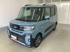  (岐阜県)
