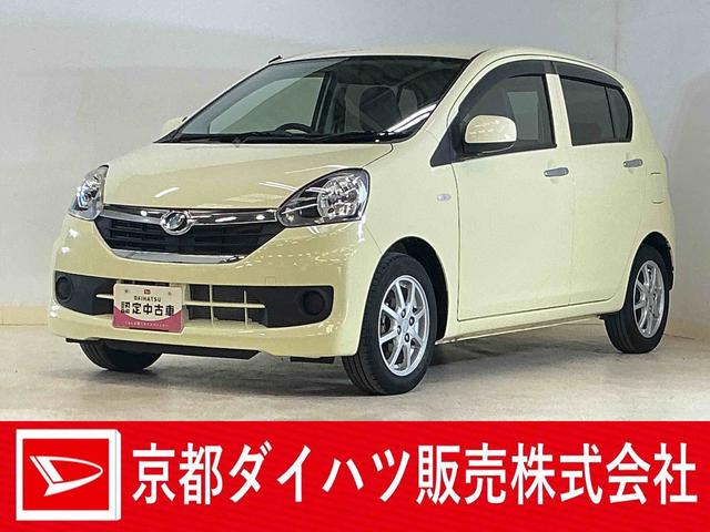 ミライースX ワンオーナー CDオーディオ キーレスエントリーワンオーナー CDオーディオ 14インチ純正アルミホイール ドアバイザー キーレスエントリー 盗難防止装置 アイドリングストップ 電動格納ミラー ヘッドライトレベライザー マニュアルエアコン(京都府)の中古車