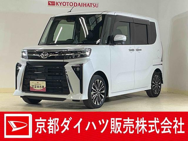 タントカスタムＲＳ　ワンオーナー　ターボ　ナビ　パノラマモニターワンオーナー　ターボ　１０インチナビ　フルセグチューナー　ブルートゥース対応　パノラマモニター　ＥＴＣ　ドライブレコーダー　両側リヤパワースライドドア　プッシュボタンエンジンスタート　コーナーセンサー（京都府）の中古車