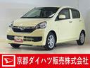 ワンオーナー　ＣＤオーディオ　１４インチ純正アルミホイール　ドアバイザー　キーレスエントリー　盗難防止装置　アイドリングストップ　電動格納ミラー　ヘッドライトレベライザー　マニュアルエアコン（京都府）の中古車
