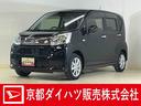 ワンオーナー　ナビ　バックカメラ　ドラレコ　ＥＴＣ　運転席シートヒーター　オートマチックハイビーム　Ｂｌｕｅｔｏｏｔｈ　ＵＳＢチャージャー　ＤＶＤ再生　フルセグＴＶ　スマートキー　ドアバイザー（京都府）の中古車