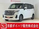 ワンオーナー　ナビ　パノラマモニター　ドライブレコーダー　ＥＴＣ　両側電動スライドドア　コーナーポール　前後コーナーセンサー　アダプティブクルーズコントロール　電子パーキング　スマートキー　スマアシ（京都府）の中古車