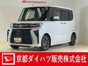ワンオーナー　ターボ　１０インチナビ　フルセグチューナー　ブルートゥース対応　パノラマモニター　ＥＴＣ　ドライブレコーダー　両側リヤパワースライドドア　プッシュボタンエンジンスタート　コーナーセンサー（京都府）の中古車