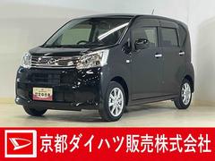  (京都府)