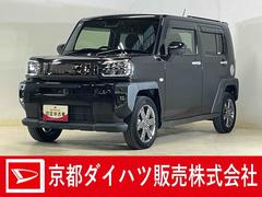 タフト 中古車 Ｇターボ　ワンオーナー　ナビ　パノラマモニター　ドラレコワンオーナー　ナビ　パノラマモニター　ドラレコ　ＥＴＣ　スカイフィールトップ　前後コーナーセンサー　シートヒーター　テレビキャンセラー　電子パーキング　オートマチックハイビーム　Ｂｌｕｅｔｏｏｔｈ