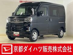 アトレー 中古車 ＲＳ　ディスプレイオーディオ　バックカメラ　ＥＴＣ　ドラレコワンオーナー　ターボ　ディスプレイオーディオ　バックカメラ　ドライブレコーダー　ＥＴＣ　フルセグチューナー　ブルートゥース対応　両側リヤパワースライドドア　プッシュボタンエンジンスタート　オートライト