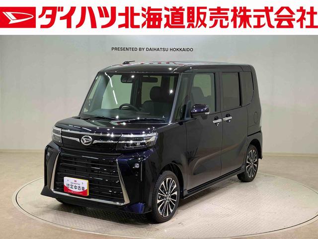 タントカスタムRS(北海道)の中古車
