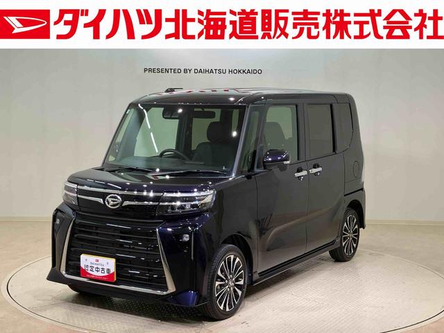 タントカスタムＲＳ（北海道）の中古車