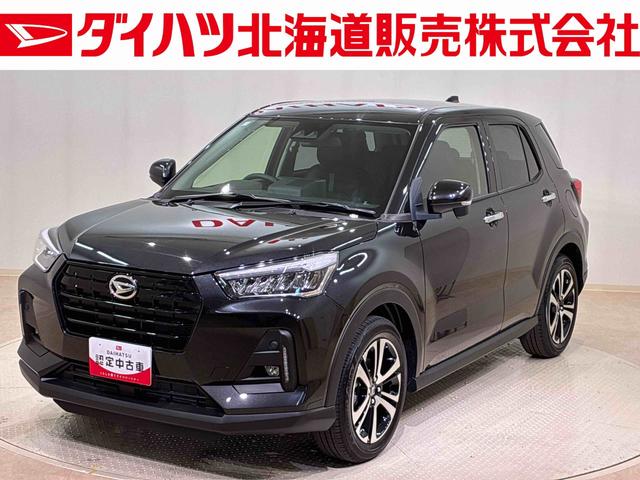 ロッキープレミアムＧ（北海道）の中古車
