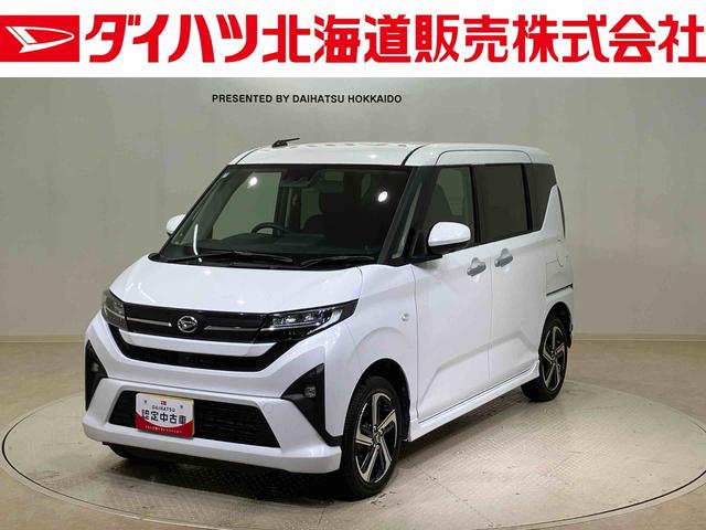 ムーヴＲＳ（北海道）の中古車